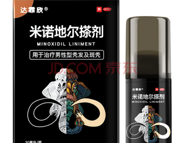 四叶草海之恋|58亿卖公司“现金王”，只为进军“这个行业”？老板曾是石油大亨