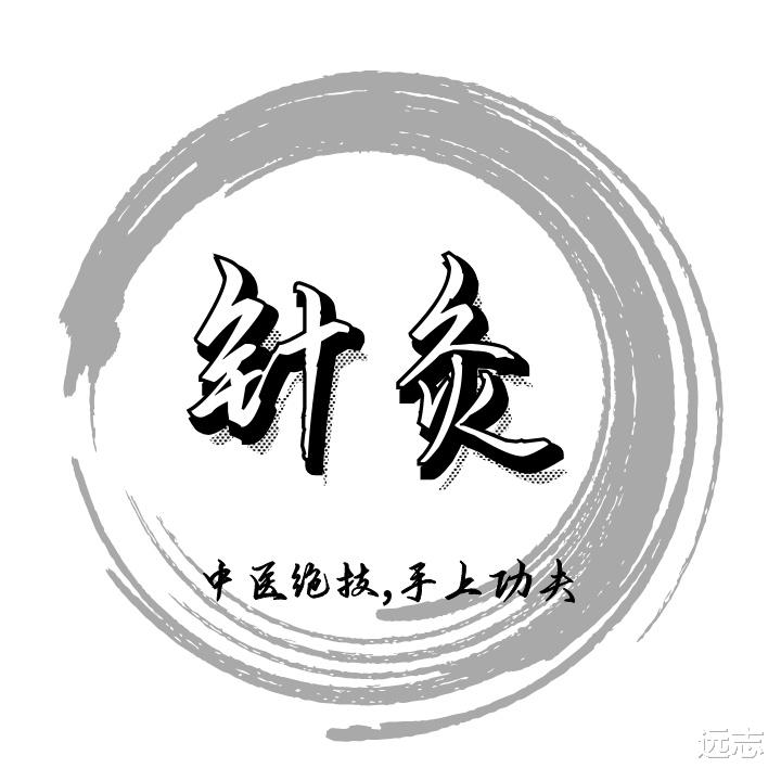 穴位|手不能扭毛巾？眼睛看不清？不妨试试这个穴位！