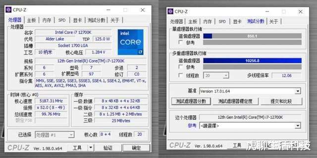 CPU|英特尔12代比11代强在哪里，咬牙入手新CPU，用690主板DDR4实测