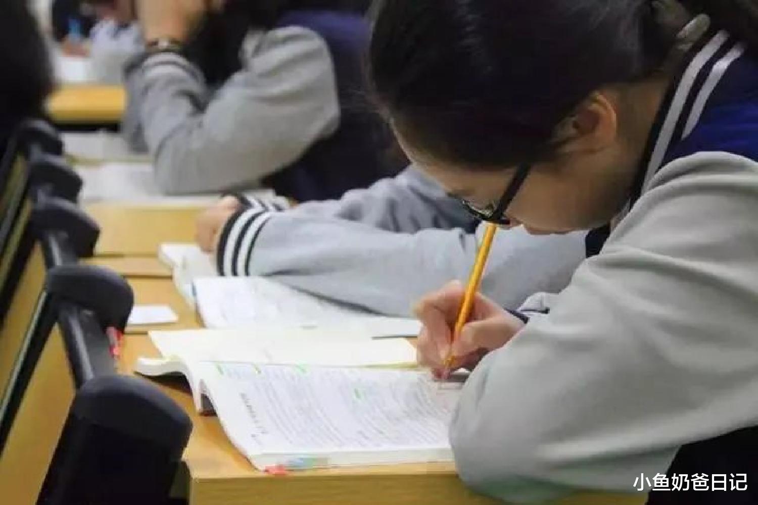 小鱼奶爸日记|老师怀疑孩子作弊，试卷没给成绩，父母的处理方式睿智又温暖