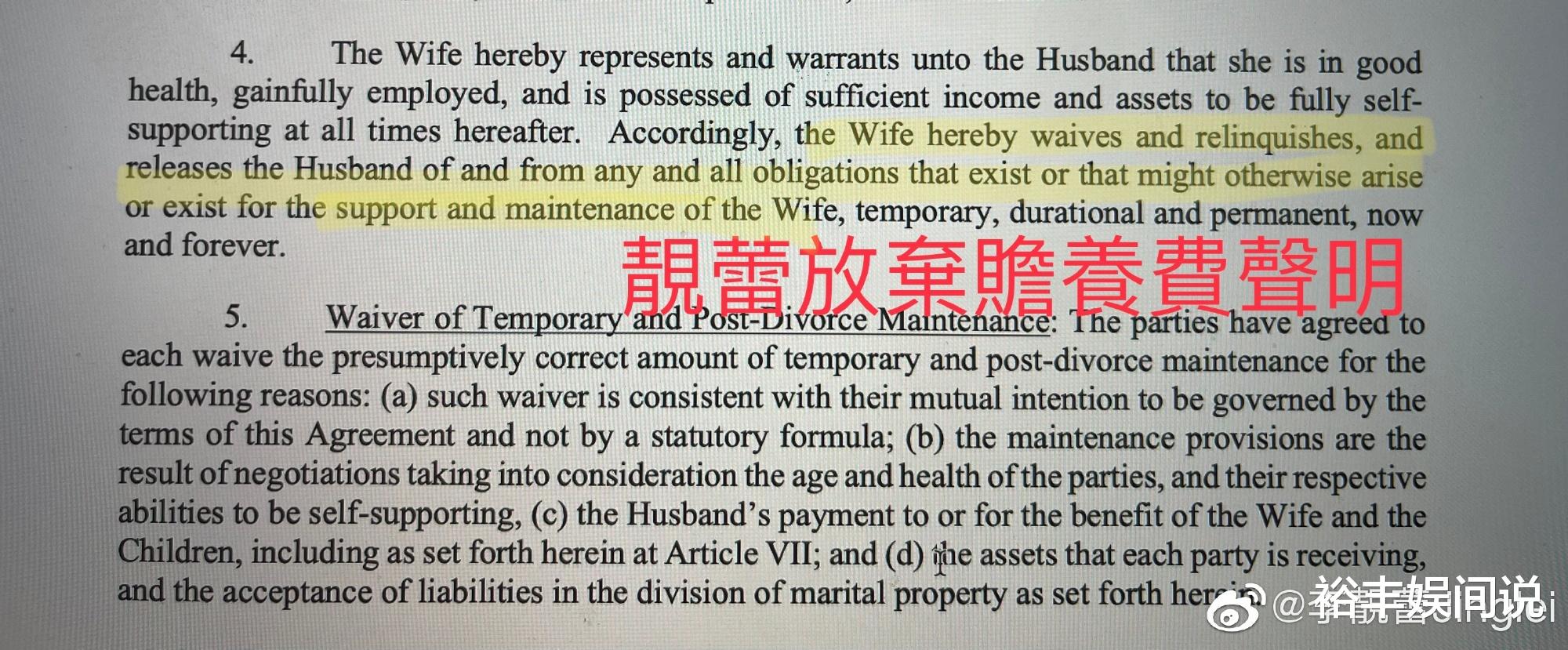 王力宏|李靓蕾再度反击王力宏，信息量大，自曝为何前后换五个医生