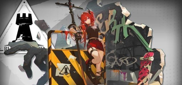 明日方舟|明日方舟年度良心卡池，史尔特尔、棘刺、山、泥岩都可以定向抽取