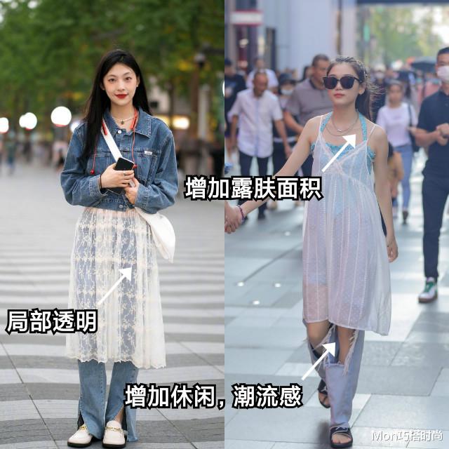 Mon巧搭时尚|裙子里面还在穿“安全裤”？太土了！今夏最流行这样穿，上身洋气