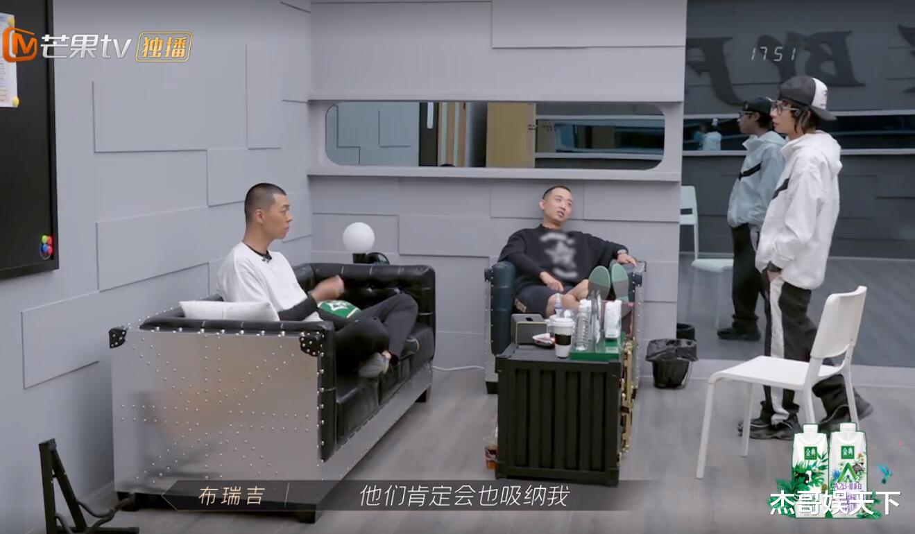 gai|《披荆斩棘》玩套路“逼”哥哥们说心里话，布瑞吉和GAI最有心机