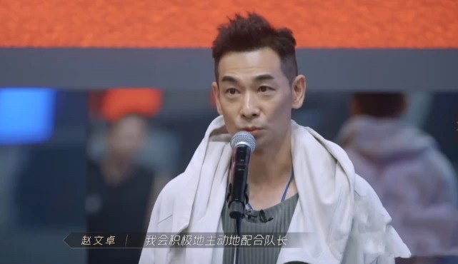 写真|《披哥》5位嫂子助阵，3个“疯嫂子”抢风头，2个嫂子格格不入