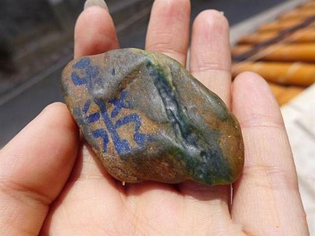 翡翠|这种翡翠原石价值极高，却趋于灭绝，想收藏得明白5个要点