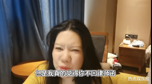 鞠婧祎|黄磊也玩阴的？《倩女幽魂》前编剧爆料信息量大，鞠婧祎也中招