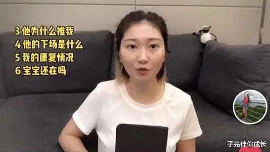 子芫伴你成长|看了朱小贞、王暖暖和来某利，发现一个共同点，这样的男人要远离