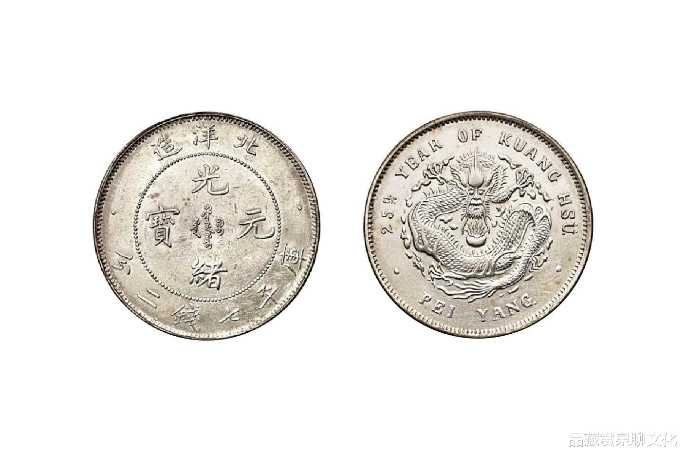 |钱币收藏圈到底有没有潜规则？