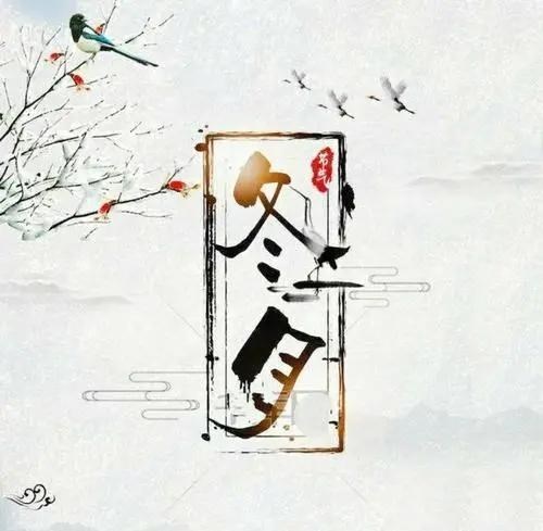 红枣|冬月到了，女人要常吃“三红三黑”，补气血、暖手脚，价格也不高