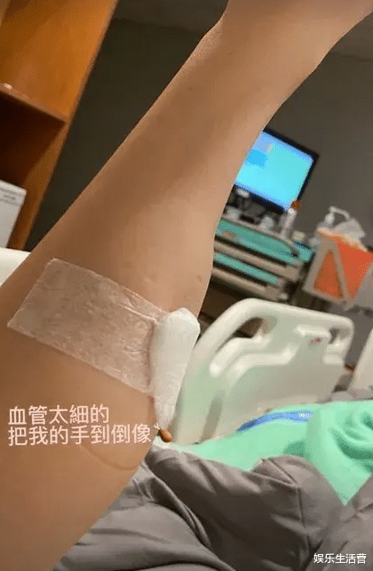 陈乔恩|42岁陈乔恩大病初愈，眼眶凹陷瘦脱相，网友：这怕是整了个容