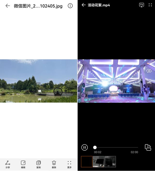 芯片|手机直连高效传输,大华T70移动固态硬盘评测