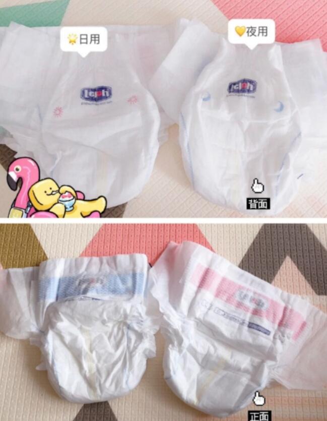 爱吃糖果的辣妈|实用收藏备用丨二胎妈妈真实待产经验+精简入院待产包清单攻略