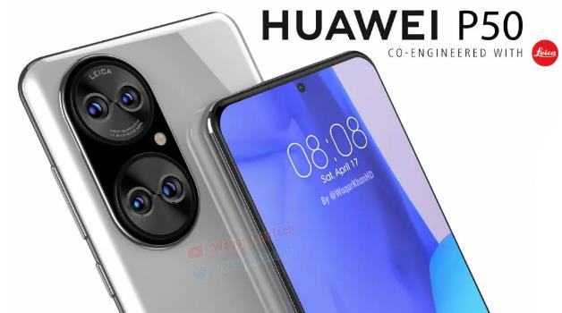 华为p50|华为P50卖点被确认，麒麟9000仅是其中之一，3大亮点值得期待