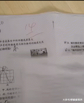 学姐说育儿|“一直好奇指甲剪套装里的这个是干嘛的，怎么用？”