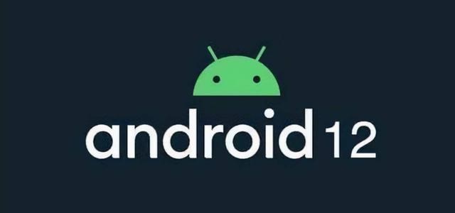 互联互通|MIUI13即将登场，小米MIX4、小米11Ultra首批尝鲜，基于安卓12