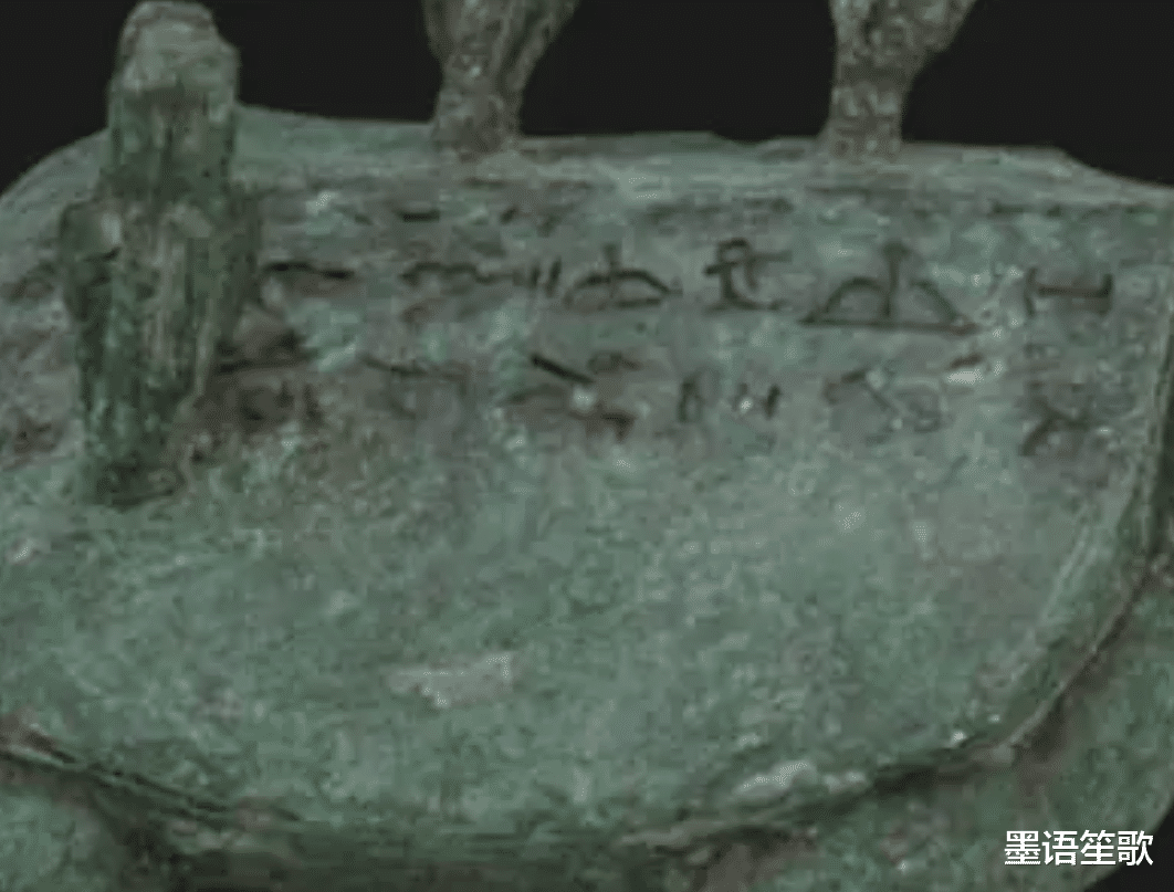 万州|河南老人钓到一只“甲鱼”，背上插着4支箭，专家：这一竿值18亿