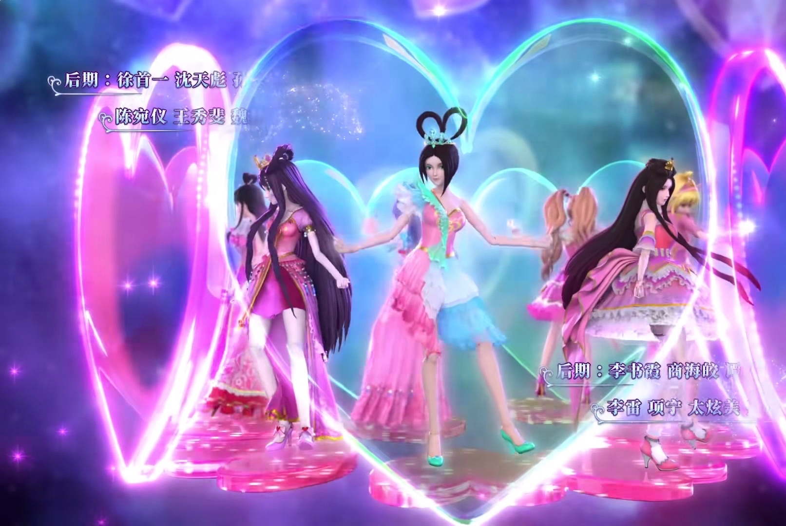 叶罗丽|叶罗丽：主角仙子换装后，孔雀花花绿绿有点怪，亮彩尝试露脐装