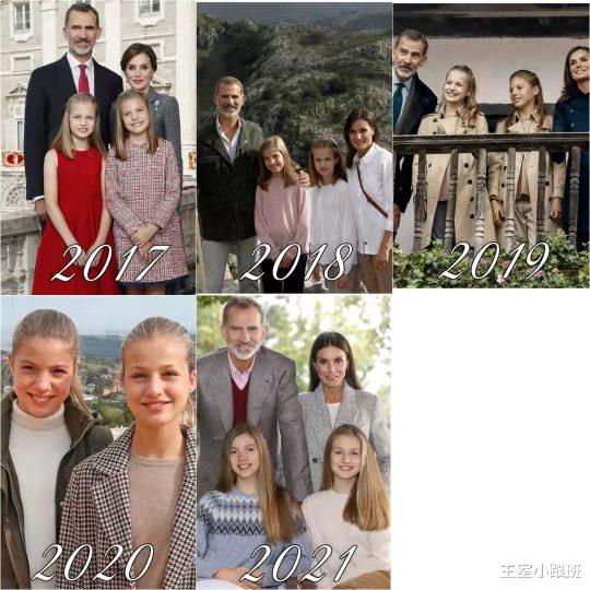 圣诞节|王室的圣诞贺卡看点多，索妹美出新高度，莱昂诺尔公主甜美温柔