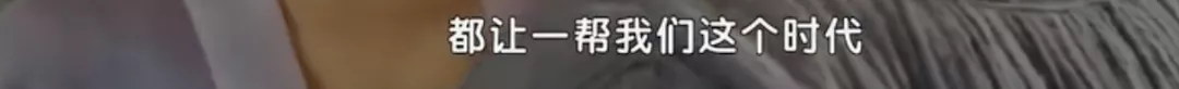 龙虎武师|央视里玩得最野的，非它莫属