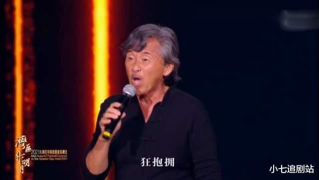 张杰|湾区升明月收视爆了，大湾区哥哥合体，张杰现场太稳，陈伟霆超燃