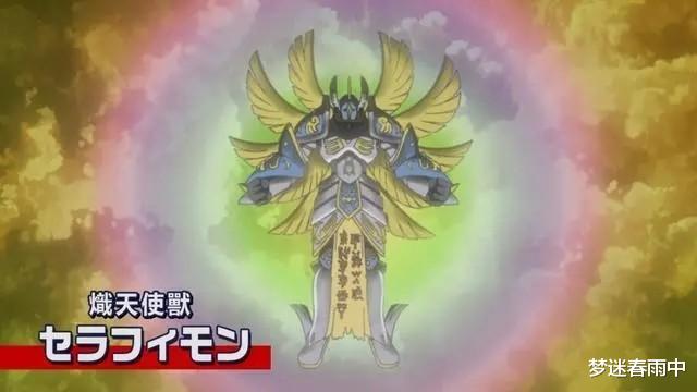 天使兽|数码宝贝：恶魔兽竟救了究极天使兽一命，原来他们宿命中的伙伴