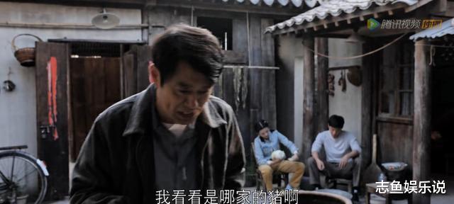 乔祖望|《乔家的儿女》一处细节，证明乔祖望已认定王一丁，但吃相也难看