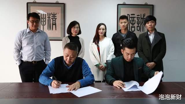 北京市 又一公司老板选择逃离!公司负债上千亿,却疯狂套现131亿元!