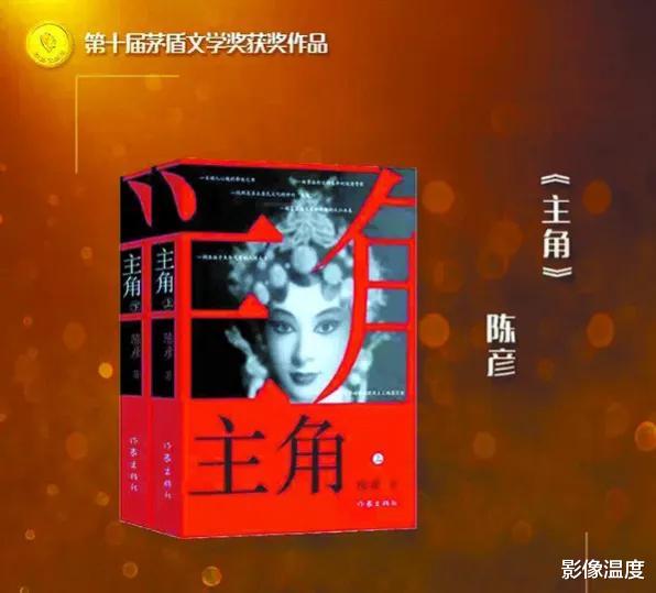 张艺谋|71岁张艺谋成金鸡奖最大赢家，这真不重要，他的2点做法才是关键！