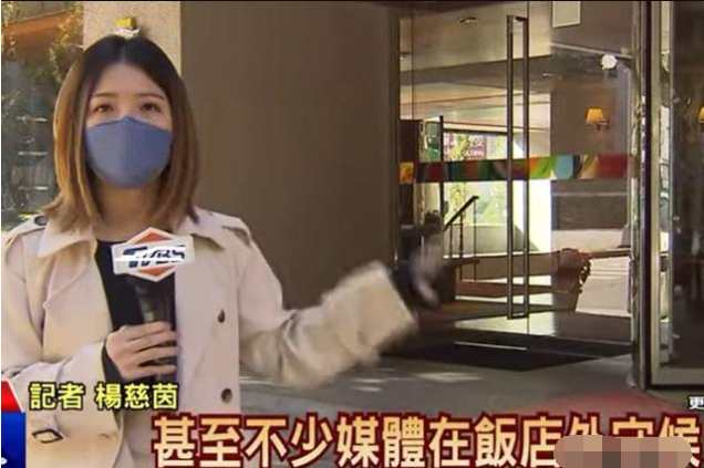 王力宏|王力宏并未在三点公开道歉，台媒围堵酒店，好友纷纷与他分清界限