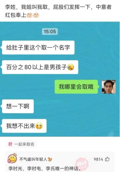 自己画的驾驶证见过没,交警拦下车主发现驾照是车主亲自画的
