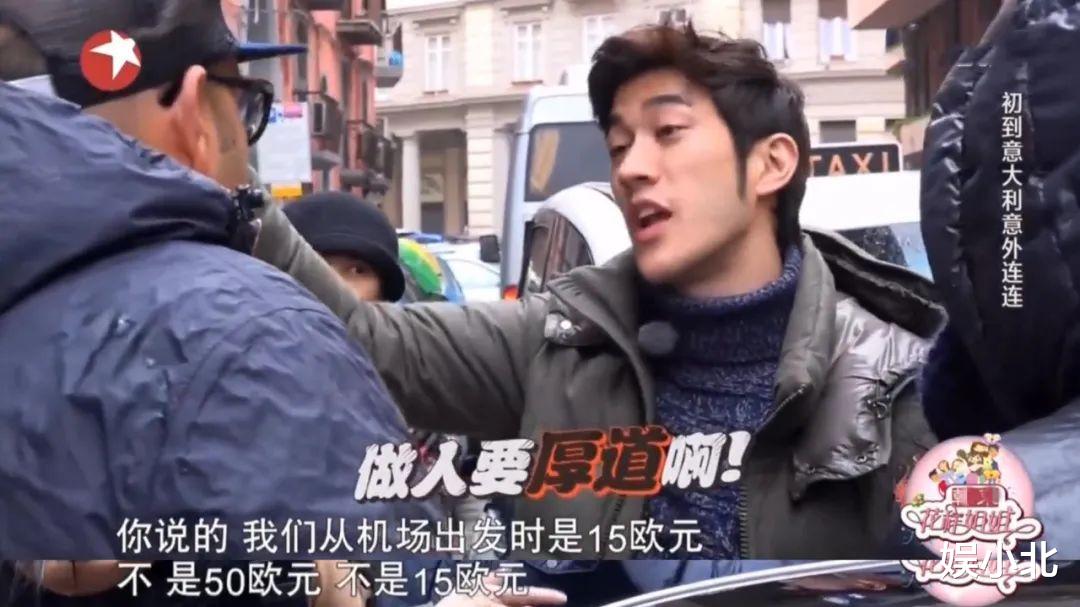 新垣结衣|“眯眯眼”事件有感，再看这8位明星对挑衅的反击，这才叫自尊