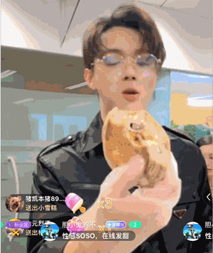 王一博|他这是自暴自弃了？