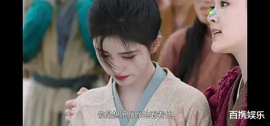 鞠婧祎|戴孝、坐牢、逃难、被绑架、身陷火场都要美美的，不怪观众不买账