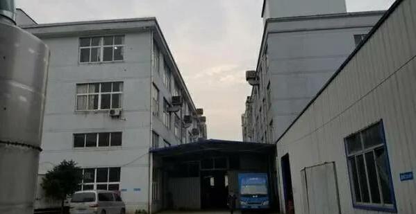 宁波|宁波，一家公司厂房拍卖，起拍价6523万，有6人报名竞拍，经过263轮出价，最终被人7526万买走。