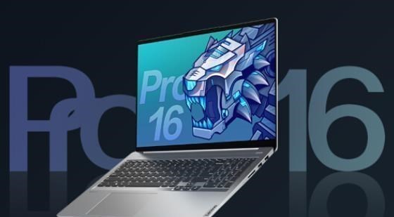 笔记本|联想笔记本小新pro16酷睿版值得买吗？可以玩什么游戏？使用评测