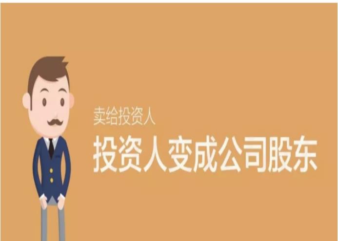 交易 中国股市：投资者只需反复做好两件事，剩下的只是赚多赚少的问题