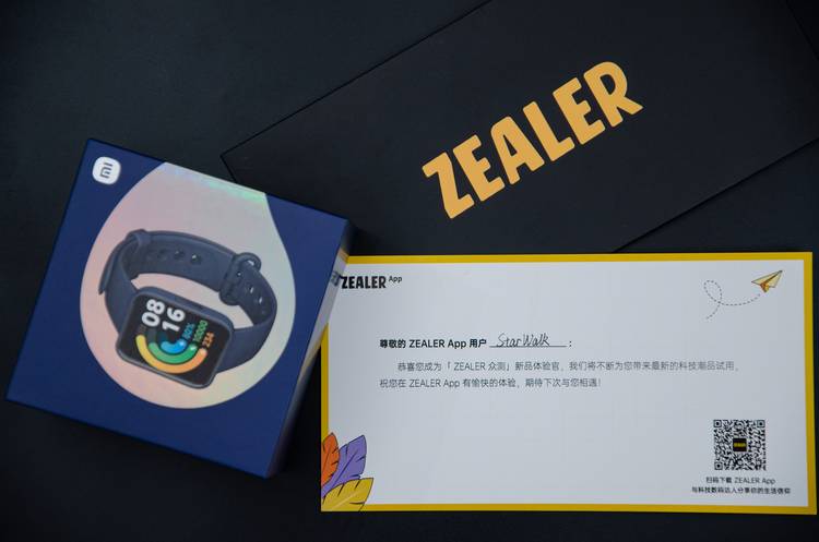 |时尚、运动、高科技——Redmi Watch 2