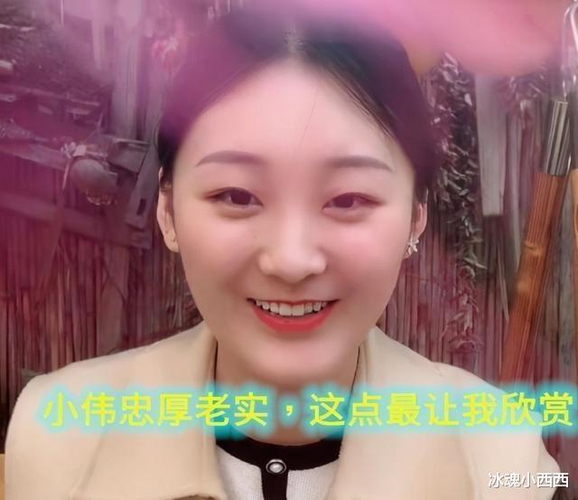 陈亚男|亚男怀孕三个月秀好身材？亲家指责朱家“无能”，难道为离开铺路？？？