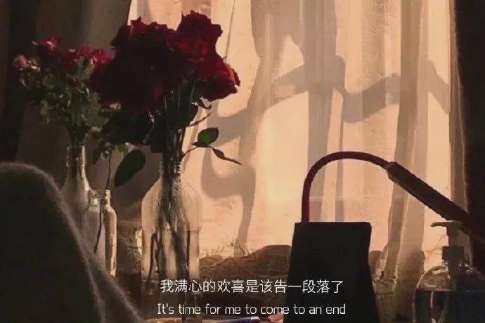 旺旺屋|成年人最顶级的自律，是降低对别人的期待