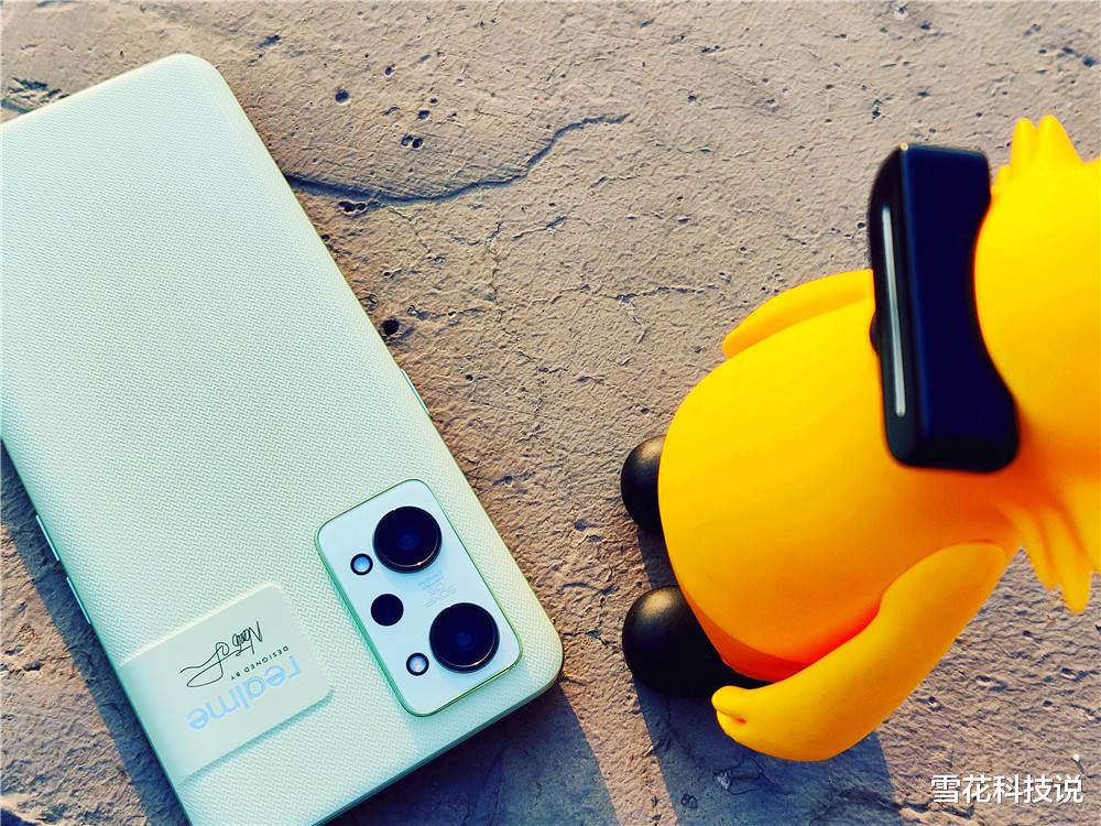 realme|环保设计加持 性能满配 颜值爆表 2599元这样的真我GT2有何不心动