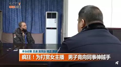 女主播|直男的「X幻想」，都藏在这部影片内，看的时候请准备好纸巾