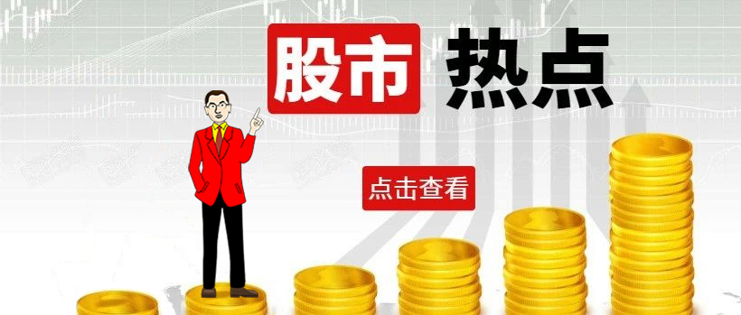 |网信办：应用程序提供者不得向未成年用户提供诱导沉迷的产品