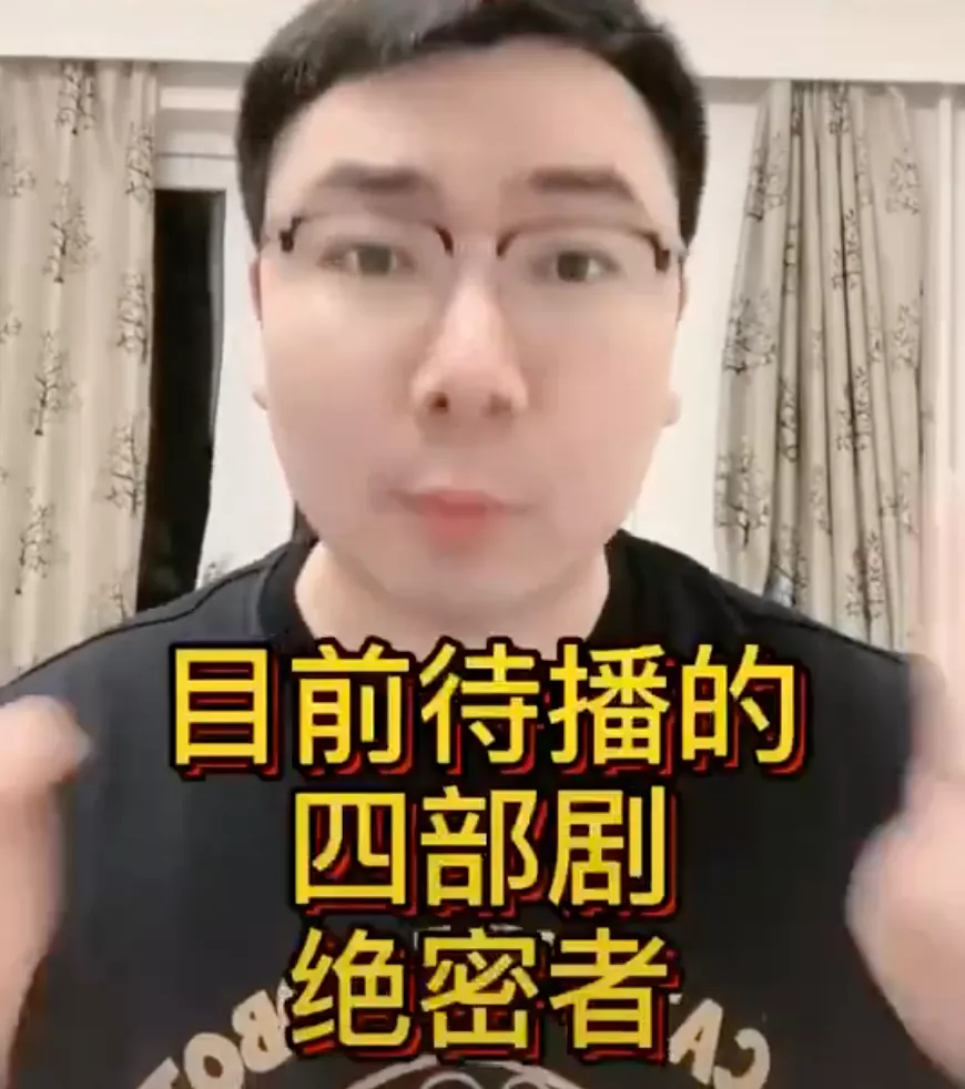 郑爽|穷疯了？郑爽遭天价索赔的5个真相！