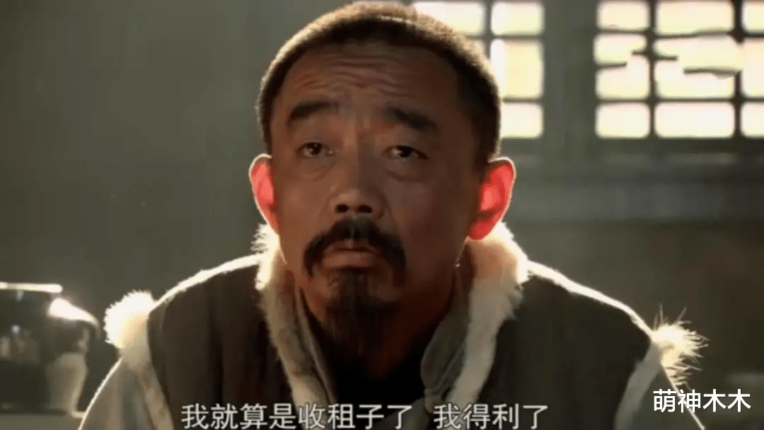 尚铁龙|全程只有一句台词，为扣细节反复NG道歉，这位66岁戏骨令后辈汗颜