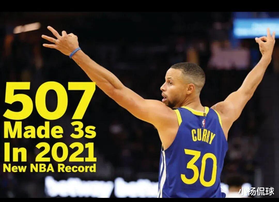 湖人队|本赛季NBA打到现在，可谓是和一些篮球专家的预测大相径庭