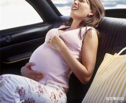 我是懒妈妈|孕38周的胎儿多重?看胎儿整个孕期的体重增长,并且每一天都在涨