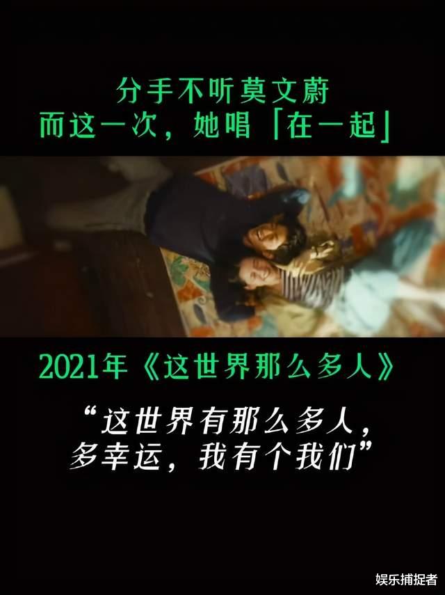 我要我们在一起|《我要我们在一起》：结局泪湿了口罩，有鲜花有拱门，可是没有你