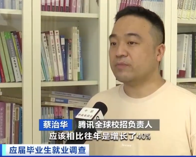 巴蒂|应届毕业生数量首破900万，人才岗位需求迫切，为何还是用工难