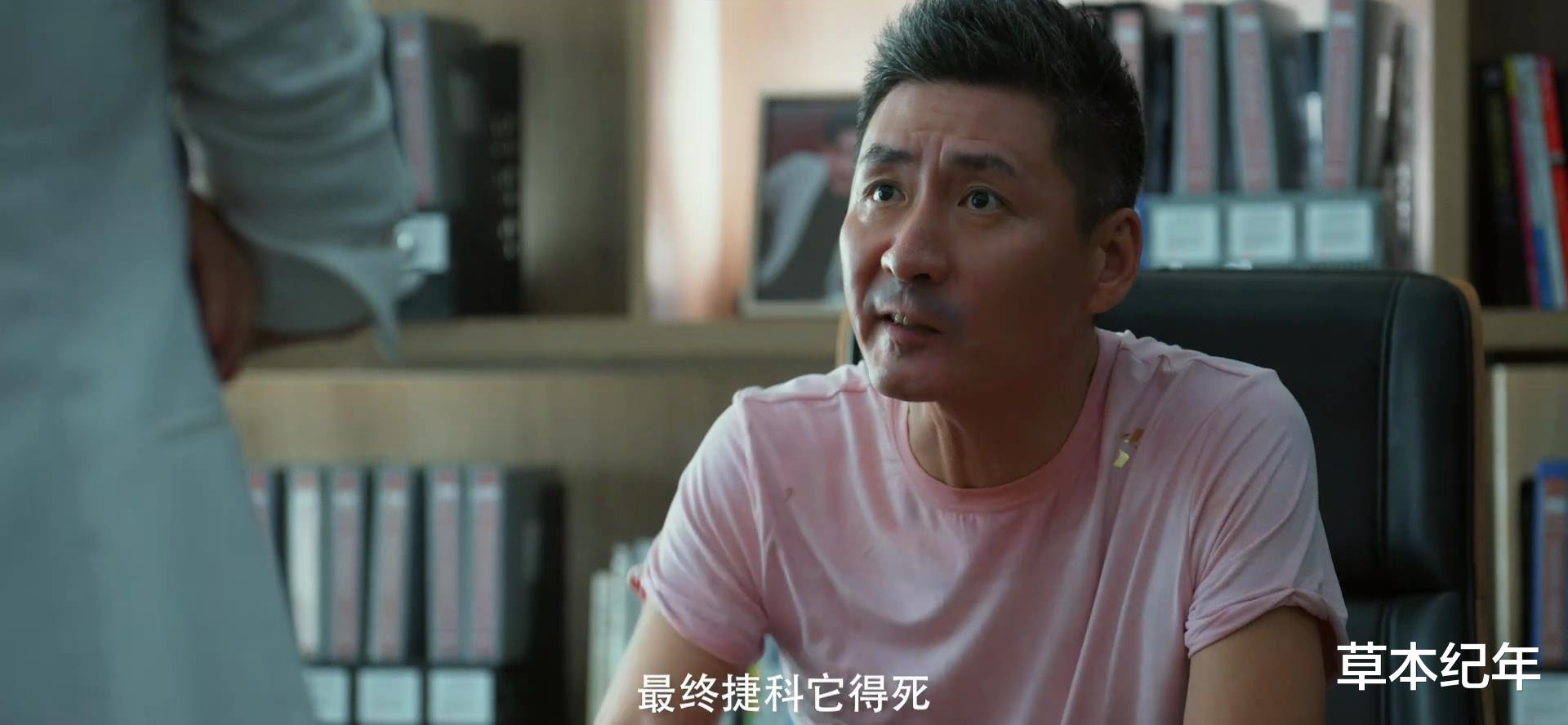 输赢|商战剧《输赢》今晚开播，多平台强推，网友：不舍得快进的剧